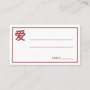 Chinesische Hochzeitspartei mit einfacher Roter Li Platzkarte