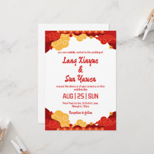 Chinesische Hochzeitsreise mit modernem Gold Einladung