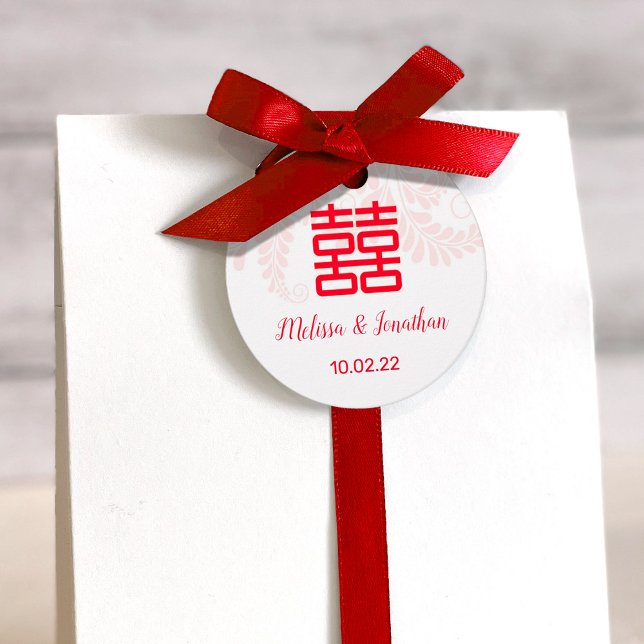 Chinesische Hochzeitssymbole Geschenkanhänger (Von Creator hochgeladen)