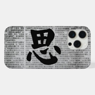 Chinesische Kalligrafie „Denken“ iPhone 15 Pro Max Hülle