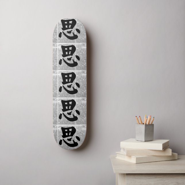 Chinesische Kalligrafie „Denken“ Skateboard (Wandkunst)