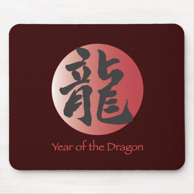 Chinesische Kalligrafie für Dragon auf dem Roten B Mousepad (Vorne)