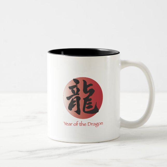 Chinesische Kalligrafie für Dragon auf dem Roten B Zweifarbige Tasse (Rechts)