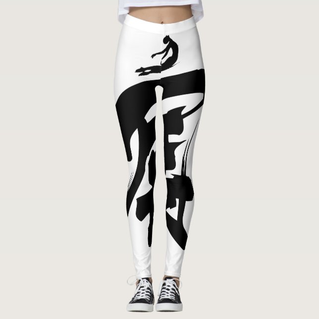 Chinesische Kalligraphie-Leggings "Stretch Yoursel Leggings (Vorderseite)