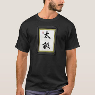 CHINESISCHE KALLIGRAPHIE "TAI-CHI " T-Shirt