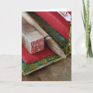 Chinesische Kalligraphie-Werkzeuge Feiertagskarte