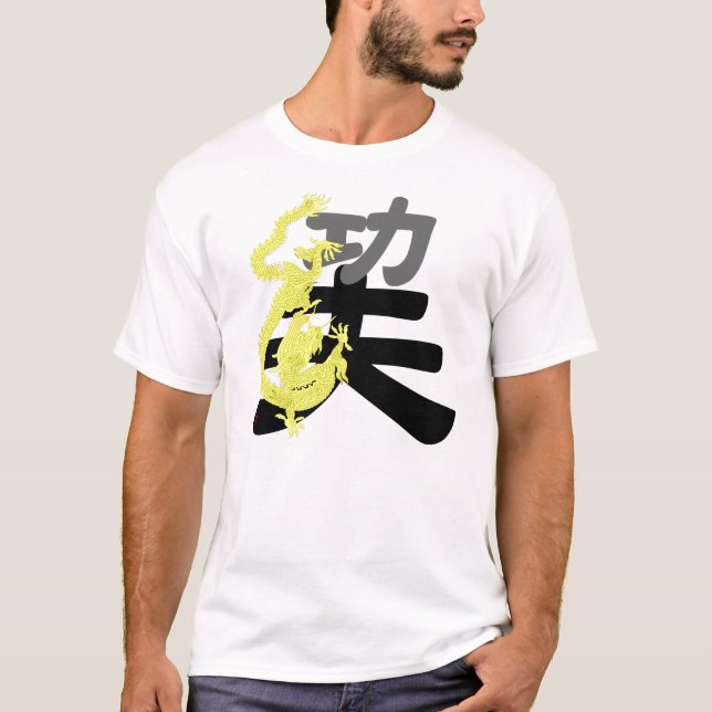 Chinesische Kampfkünste: Kung Fu mit Drachen T-Shirt (Vorderseite)