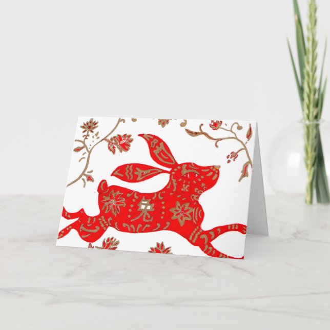 Chinesische Kaninchen-Astrologie-Karte Feiertagskarte (Vorderseite)