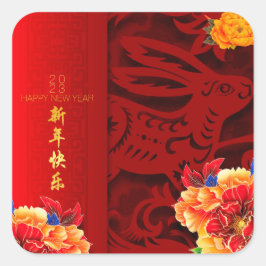 Chinesische Kaninchen-Papier-schneiden Peonies Neu Quadratischer Aufkleber