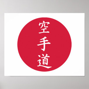 Chinesische Karatezeichen Poster