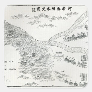 Chinesische Karte der großen Flut Quadratischer Aufkleber
