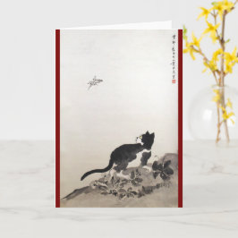 Chinesische Katzenmalerei Karte