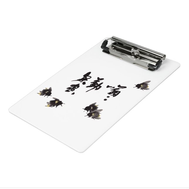 Chinesische Kunst mit Kalligraphie & Hummelmalerei Mini Klemmbrett (Gewinkelt3)