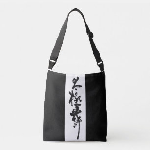 Chinesische Kunst Tai Chi Tanz in Schwarz & Weiß Tragetaschen Mit Langen Trägern