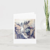 Chinesische Landschaft Pinselstriche W/Gedicht von