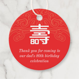 Chinesische "Langlebigkeit" 80. Geburtstagsbegünst Geschenkanhänger