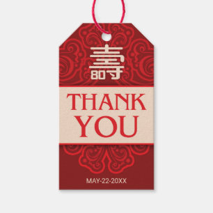 Chinesische "Langlebigkeit" 80. Geburtstagsgeschen Geschenkanhänger