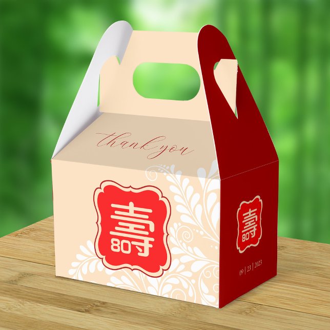 Chinesische Langlebigkeit Geburtstag (99 & jünger) Geschenkschachtel (Von Creator hochgeladen)