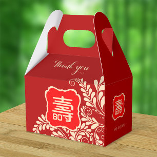 Chinesische Langlebigkeit Geburtstag (99 & jünger) Geschenkschachtel