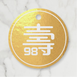 Chinesische "Langlebigkeit" Geburtstag (bis 99 Jah Geschenkanhänger