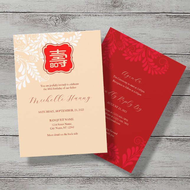 Chinesische Langlebigkeit (Shou) Einladung zum Geb (Von Creator hochgeladen)