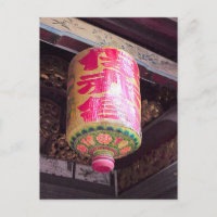 Chinesische Laterne