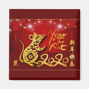 Chinesische Laternen Feuerwerk Rat Jahr 2020 S Mag Magnet