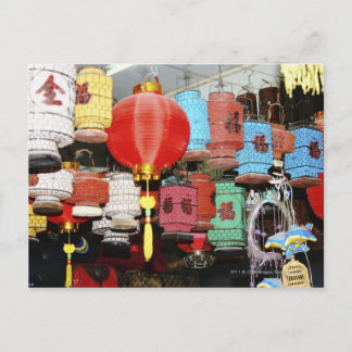 Chinesische Laternen in China Postkarte