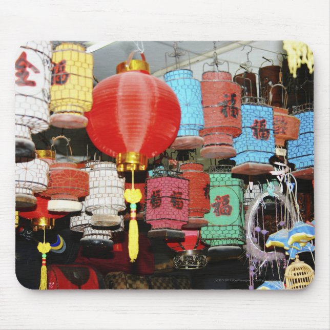 Chinesische Laternen in der China Mousepad (Vorne)