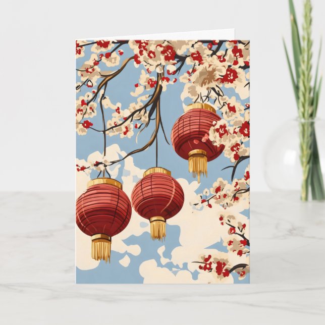 Chinesische Laternenblüte Baum Mittagsjahr Feiertagskarte (Vorderseite)