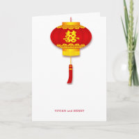 Chinesische Laternenhochzeit