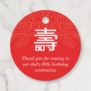 Chinesische "Lebensdauer" 80. Geburtstags-Geschenk Geschenkanhänger