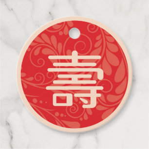 Chinesische "Lebensdauer" Geburtstagsgeschenk-Anhä Geschenkanhänger