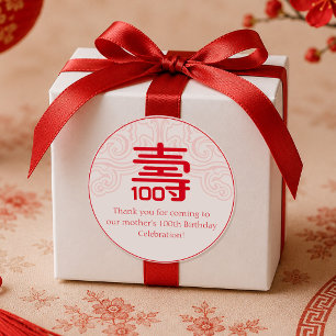 Chinesische Lebensdauer-Geburtstagsmarke (ab 100 J Runder Aufkleber