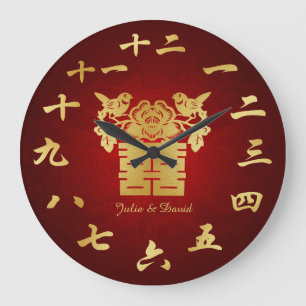 Chinesische Liebesvögel Doppelschwindelsymbol Große Wanduhr