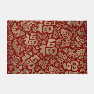 Chinesische Lucky Symbole und Koi Fisch - Rot und Fußmatte
