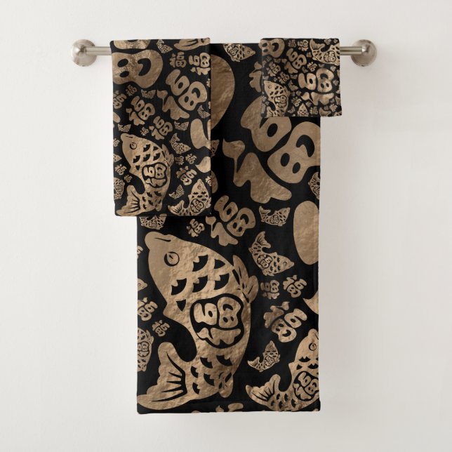 Chinesische Lucky Symbole und Koi Fish Black and G Badhandtuch Set (Insitu)