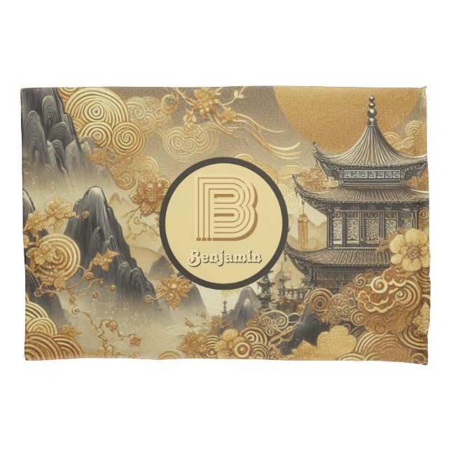 Chinesische Malerei Imitate Golden Dripping Mit Mo Kissenbezug (Vorderseite)