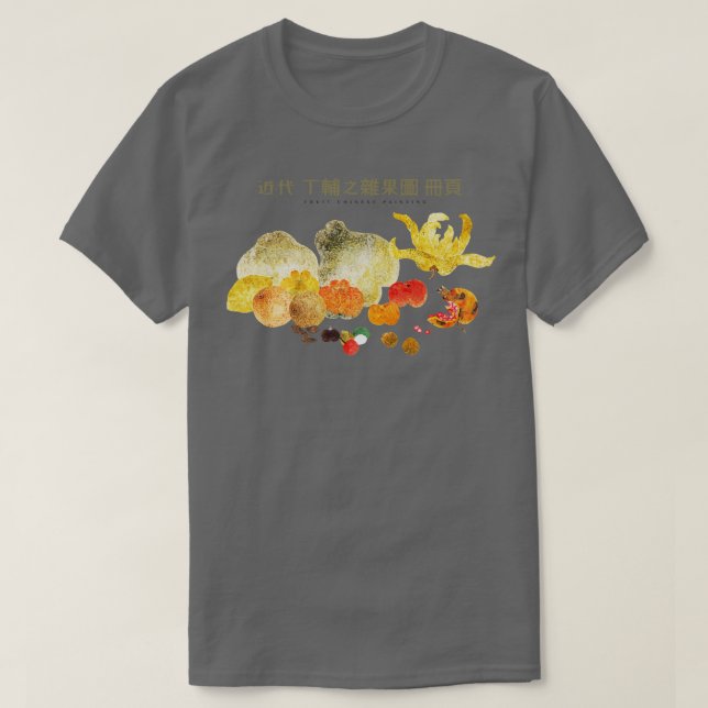 Chinesische Malereifrucht T-Shirt (Design vorne)