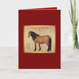 Chinesische Malerkarte des mongolischen Pferdes Feiertagskarte