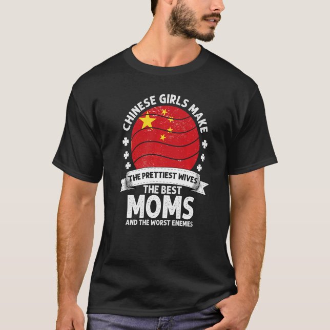 Chinesische Mama China Mütter Day Mama Chinesisch  T-Shirt (Vorderseite)