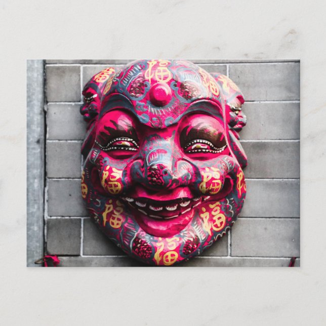 Chinesische Maske Postkarte (Vorderseite)