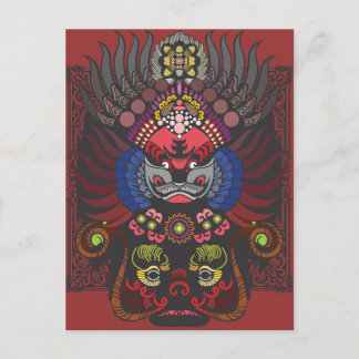 Chinesische Maske Postkarte