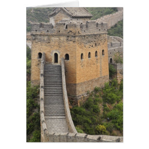 Chinesische Mauer bei Jinshanling, China, Asien 2