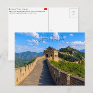 Chinesische Mauer, China Reise-Postkarte Postkarte