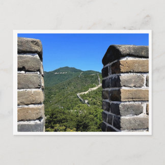 Chinesische Mauer durch alte Schlachtzinnen gerahm Postkarte