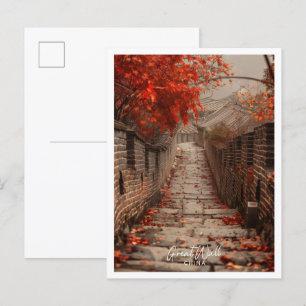 Chinesische Mauer Kunst Reise berühmter Ort Postkarte