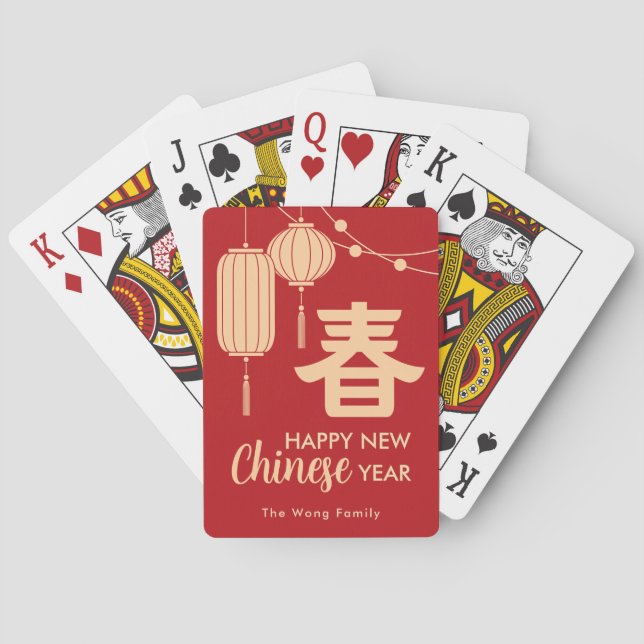 Chinesische/ Mond-Neujahrs Laternen Spielkarten (Rückseite)