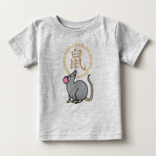 Chinesische Mondmaus Neujahr Ratte Glück Geld rot Baby T-shirt