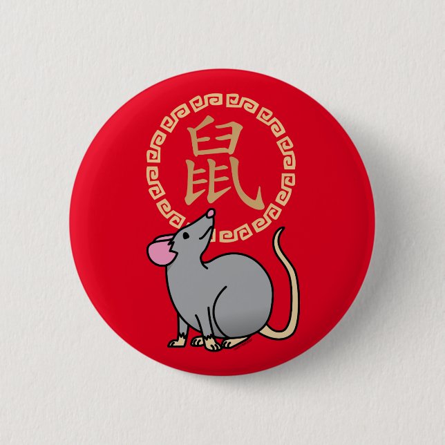Chinesische Mondmaus Neujahr Ratte Glück Geld rot Button (Vorderseite)